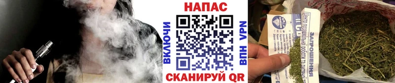 кракен как войти  Приморско-Ахтарск  Конопля сатива 